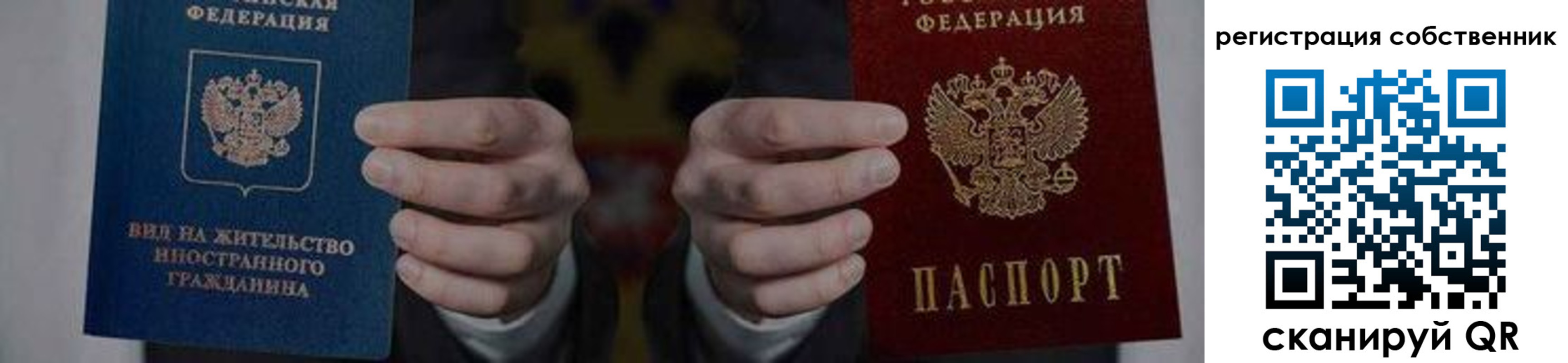 форма 3 в Знаменске